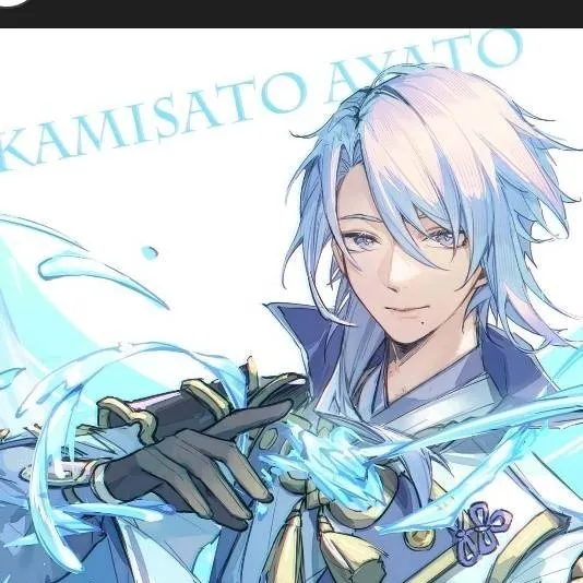 chat with ai character: Kamisato Ayato