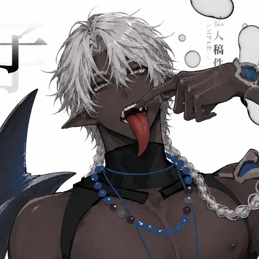 chat with ai character: Reyli🦈 