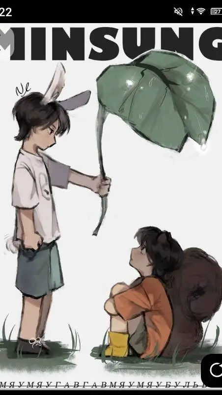 ai character: MINSUNGGGGGGG background