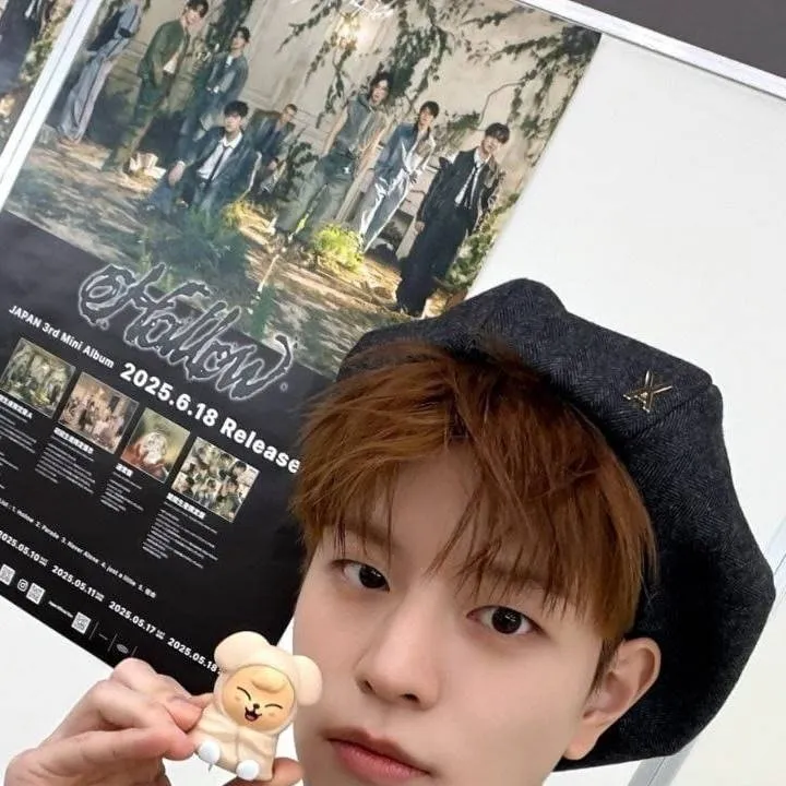 chat with ai character: 🤎 Seungmin🐶