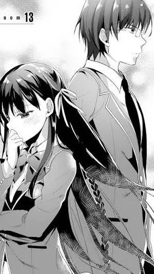 ai character: ayanokouji suzuné background