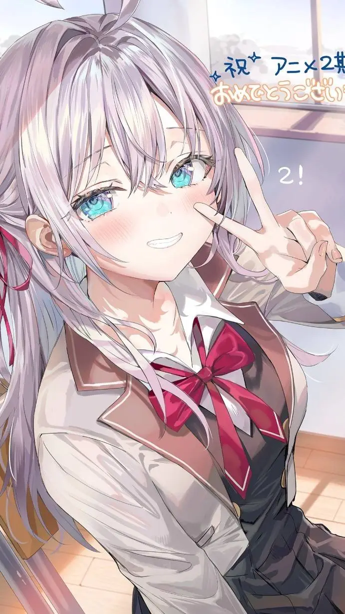 ai character: alya background