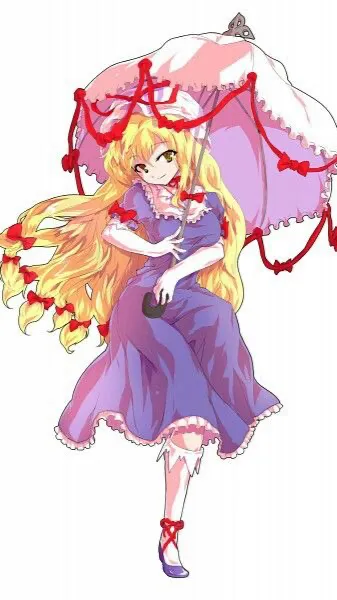 ai character: Yukari Yakumo background