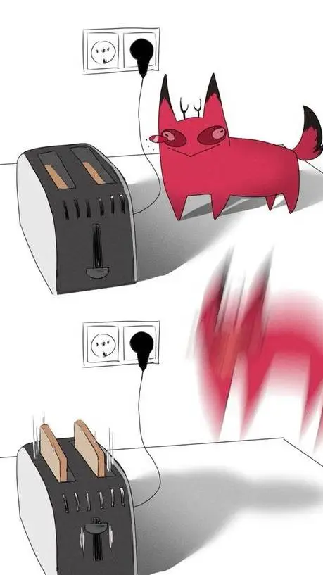 ai character: alastor cat  background