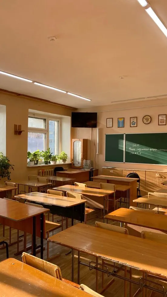 ai character: School background