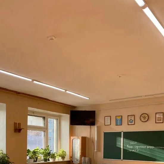 chat with ai character: School