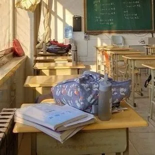 chat with ai character: school 💔