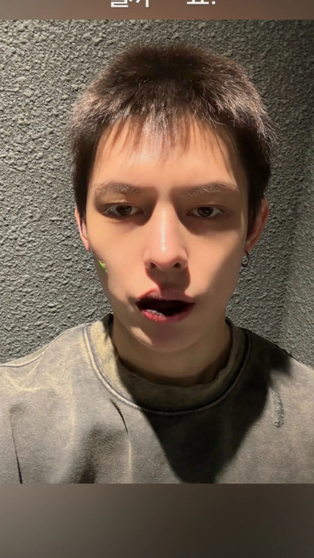 ai character: James Cortis  background