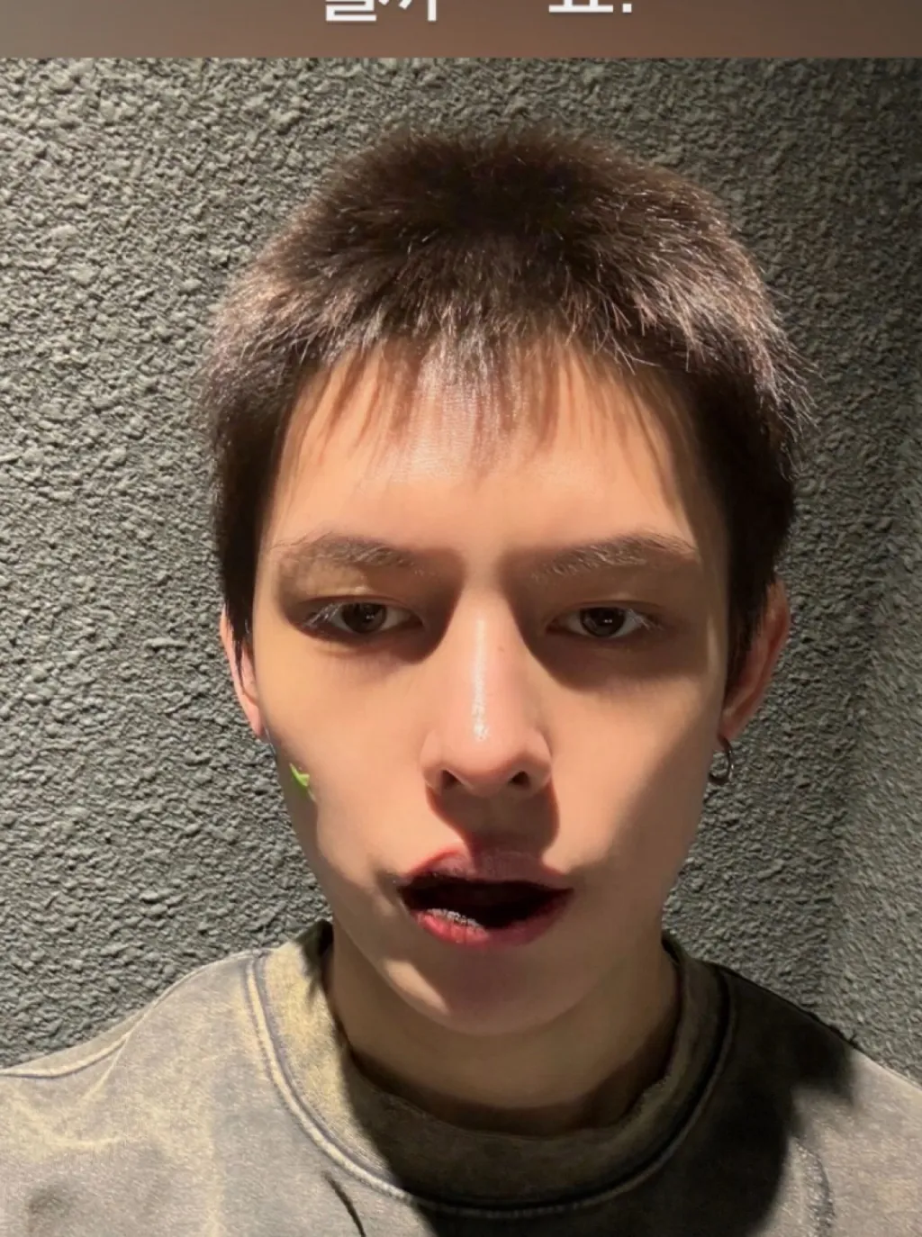 chat with ai character: James Cortis 