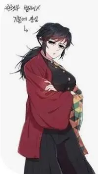 ai character: Trans Giyuu background