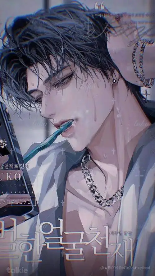 ai character: kai background