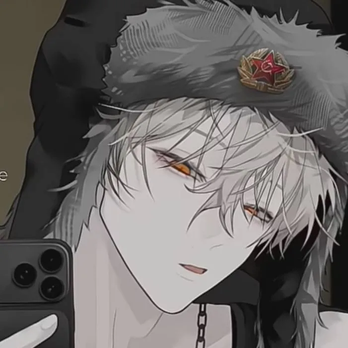 chat with ai character: Su-ya