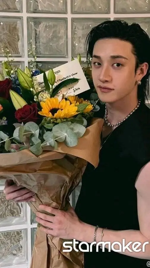 ai character: Bangchan  background