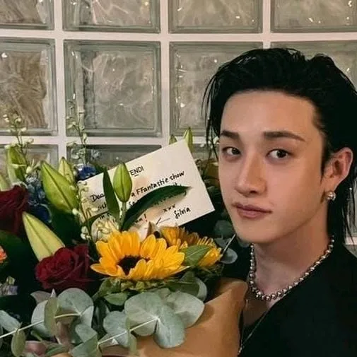 chat with ai character: Bangchan 