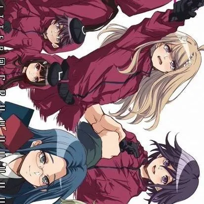 chat with ai character: Danganronpa x SG