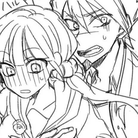 chat with ai character: Kaito X Maki 