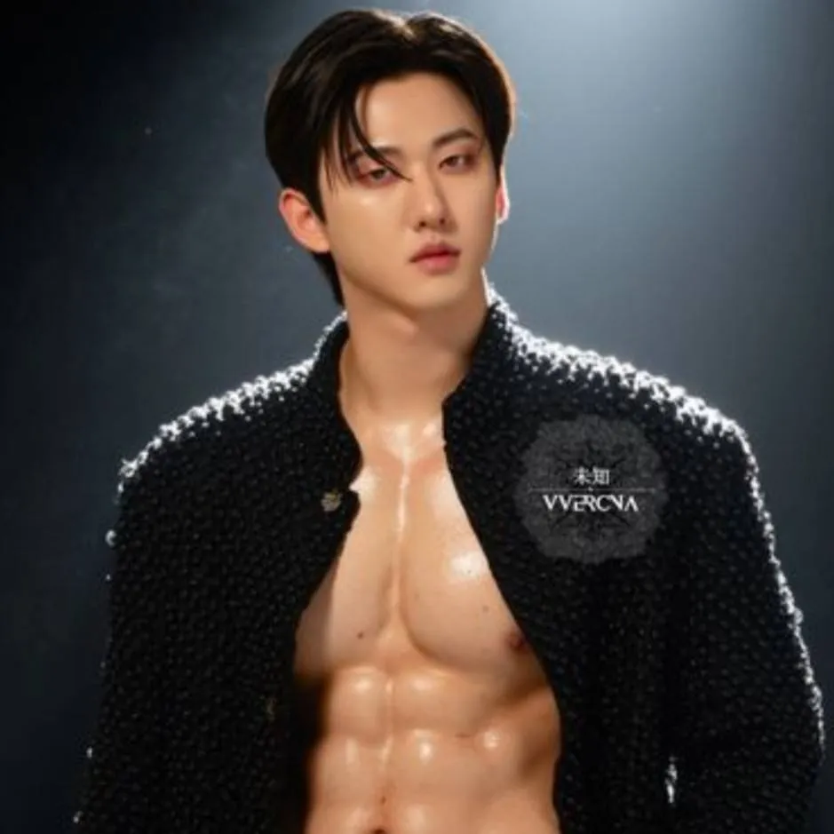 chat with ai character: changbin 