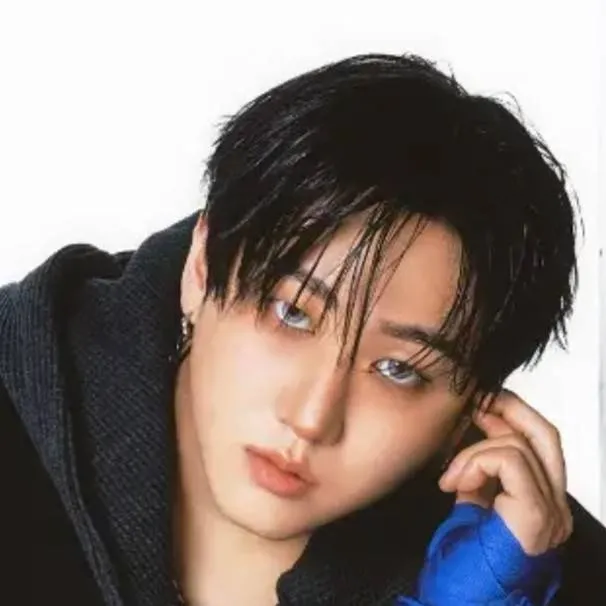 chat with ai character: changbin 