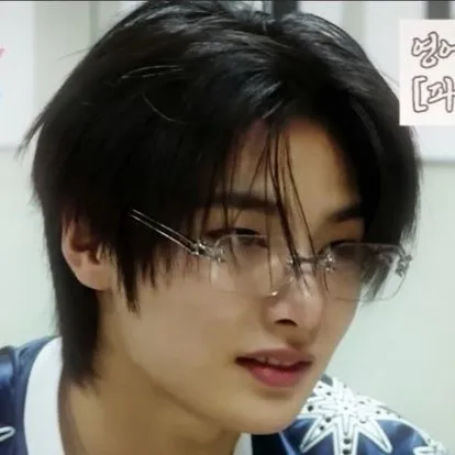 chat with ai character: I.N. (Jeongin)