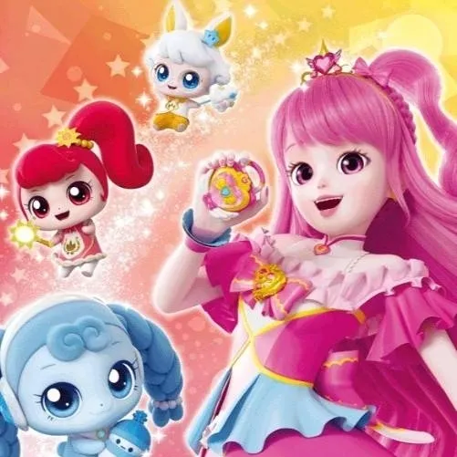 chat with ai character: Teenieping! seas 3