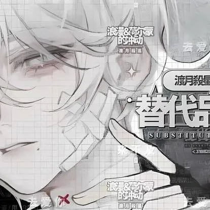 chat with ai character: Milo☆~