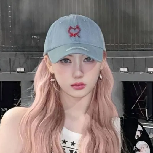 chat with ai character: Rami 