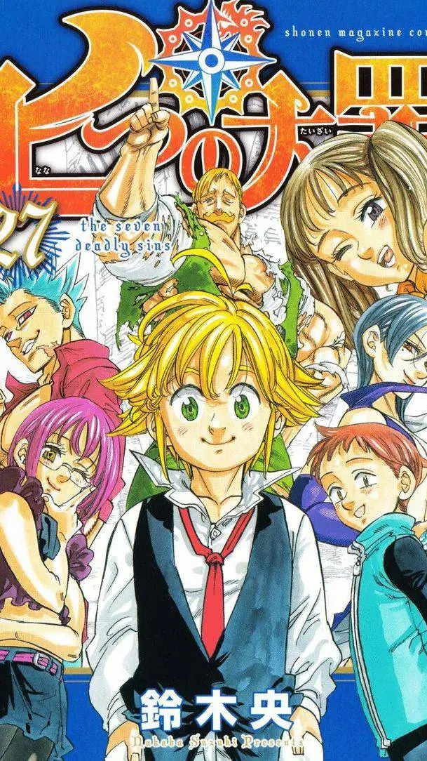 ai character: Nanatsu no taizai background