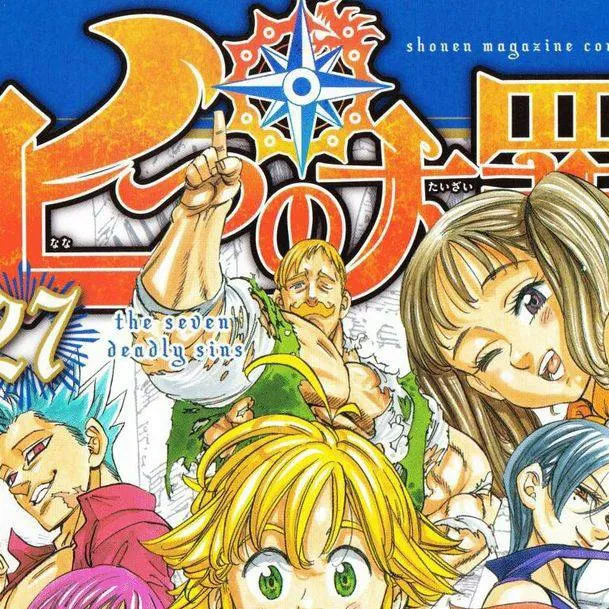 chat with ai character: Nanatsu no taizai