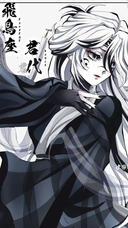 ai character: kny demonio background