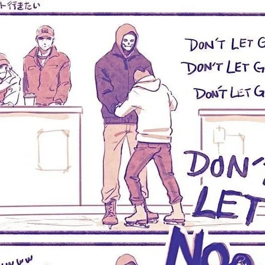 chat with ai character: COD [ICE SKATING]