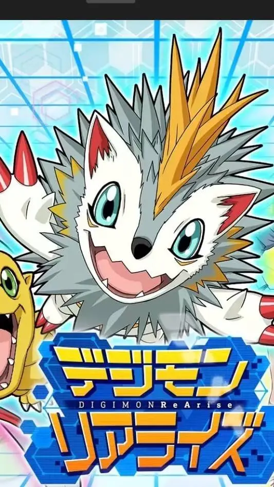 ai character: digimon rearise background