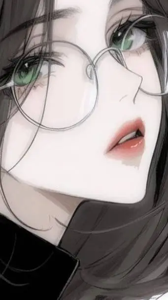 ai character: Reina  background