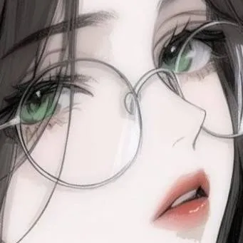 chat with ai character: Reina 