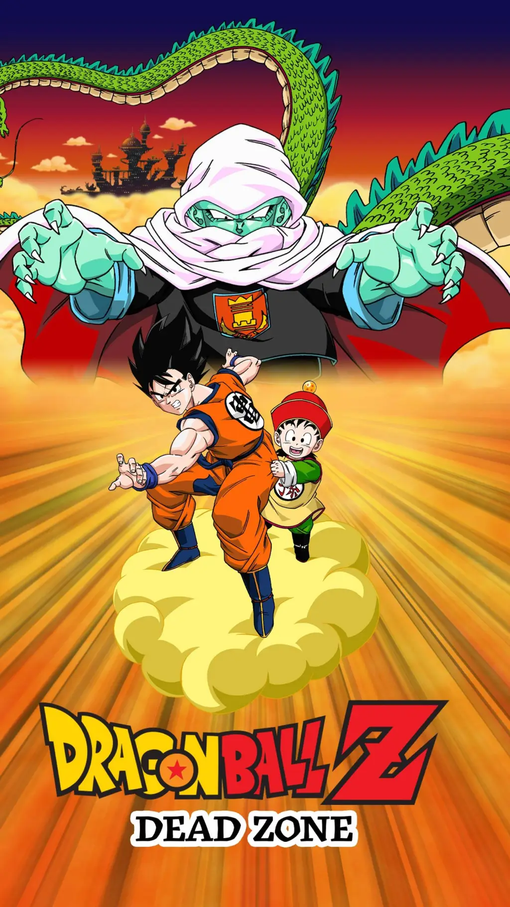 ai character: dbz dead zone background