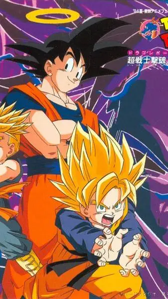 ai character: bio broly background