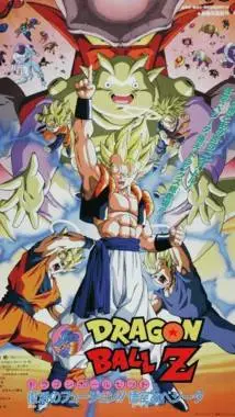 ai character: fusion reborn background