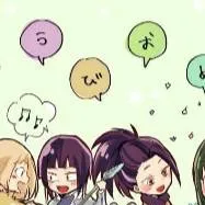 chat with ai character: mha kindergarten