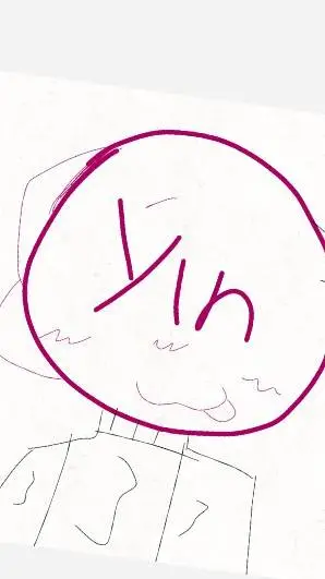 ai character: Y/N background