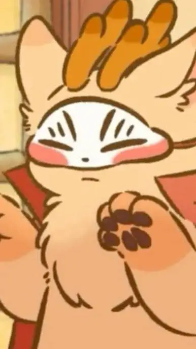 ai character: Sibuxiang background