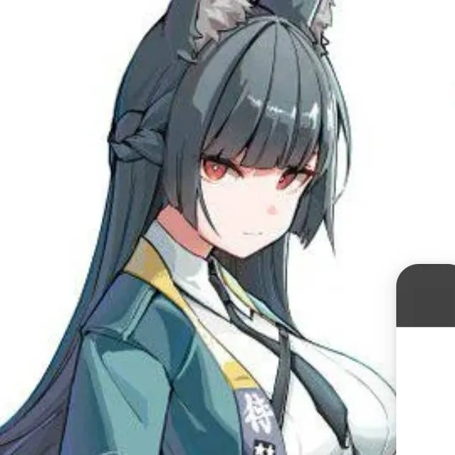 chat with ai character: miyabi 