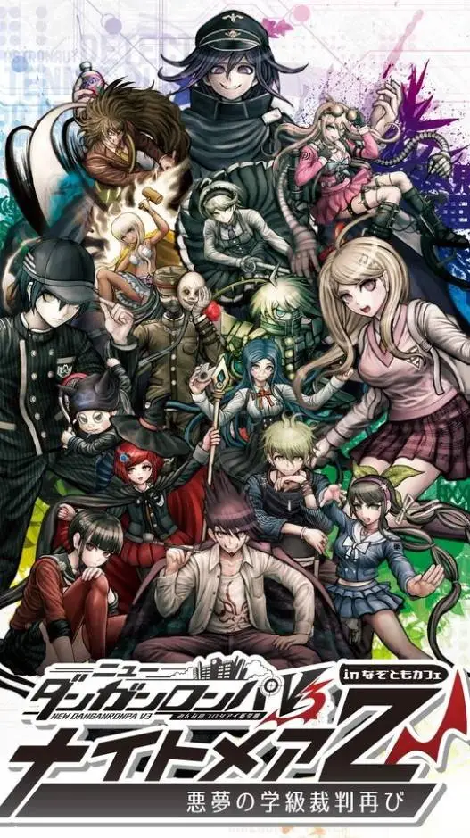 ai character: danganronoa 3 background