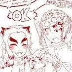 chat with ai character: UzuRen