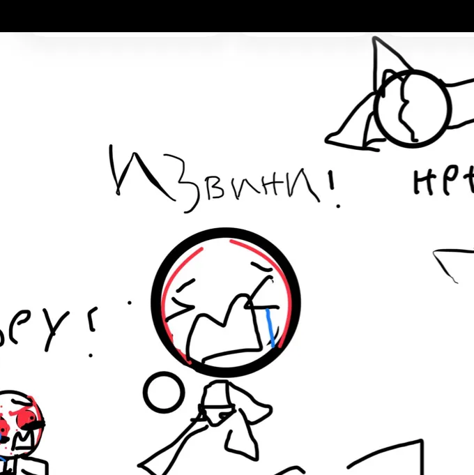chat with ai character: Emoji cat 