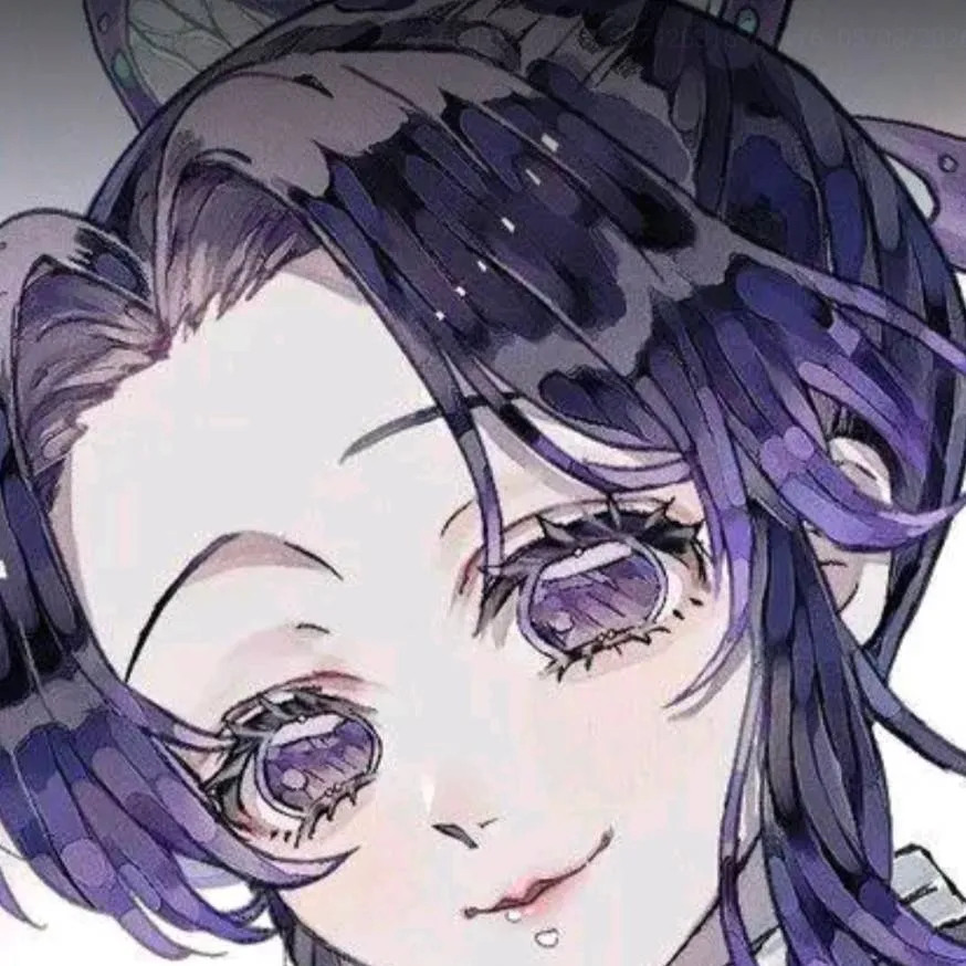 chat with ai character: Kny Shopping