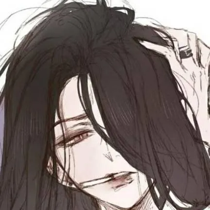chat with ai character: Jeo Yung