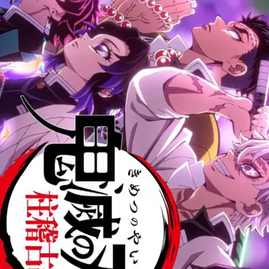 chat with ai character: kny sleepover 