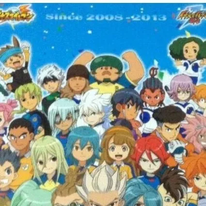 chat with ai character: inazuma eleven 