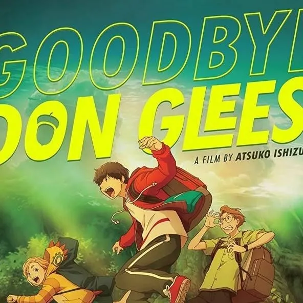 chat with ai character: goodbye, don glees
