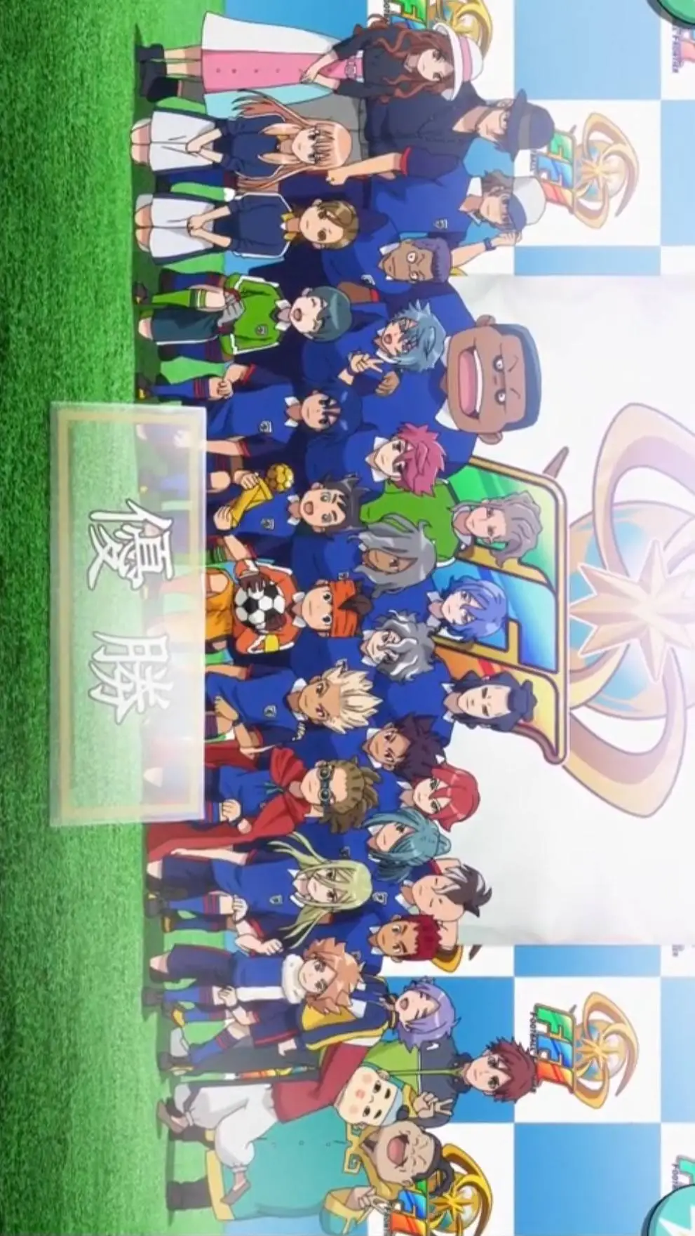 ai character: inazuma eleven  background