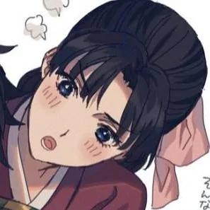 chat with ai character: Hermana de Giyuu 